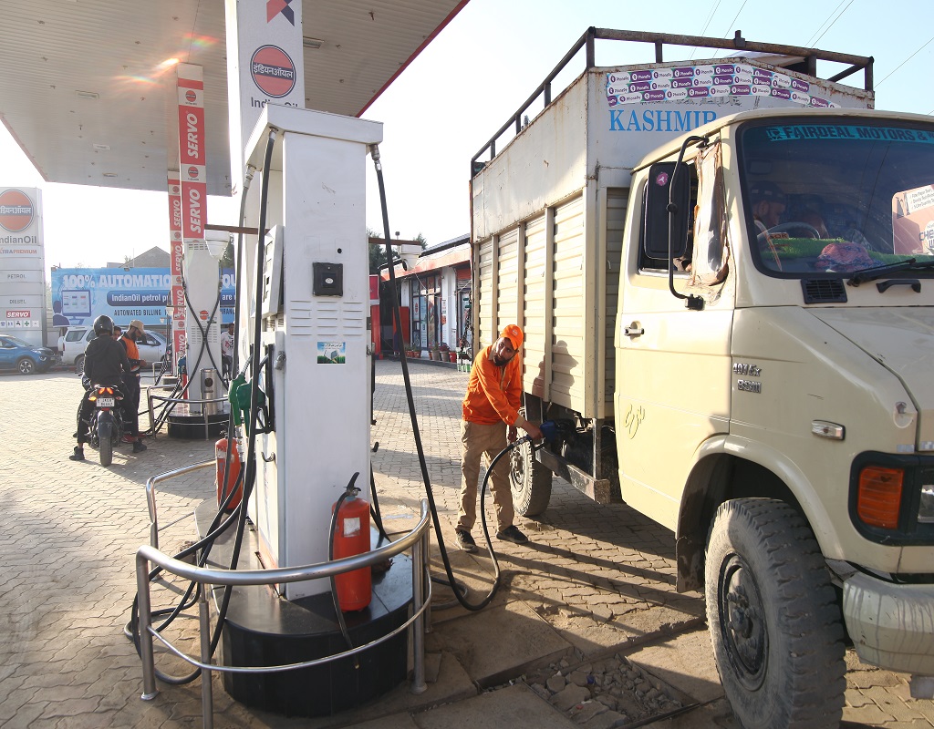 IndianOil - Mominabad, Srinagar